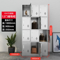 免運 工廠現貨 戶外鞋櫃 收納櫃 玄關鞋櫃 304不銹鋼矮櫃室外工具文件資料儲物櫃車庫落地抽屜帶鎖收納櫃子特惠/開立發票 全館八折 特價出 K1119