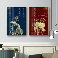 新中式現代風荷花裝飾畫輕奢金色玄關掛畫臥室客廳沙發背景墻壁畫
