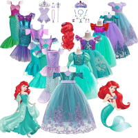 Children's Mermaid Costume, Halloween Costume, Christmas Girl Princess Costume, Suitable for Childre