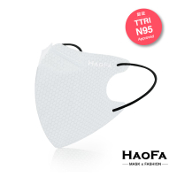 口罩【HAOFA x MASK】N95 3D氣密型立體口罩 雪狐白 五層 成人款 50入/盒 台灣製造 立體口罩 MIT