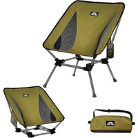 內地直送 - 露營戶外調節四方月亮椅折疊椅便攜徒步釣魚登山騎行烤火太空椅