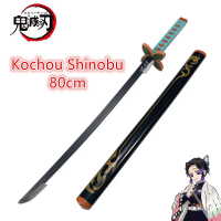80cm Cosplay Anime kimetsu no Yaiba  vũ khí ban đầu Quỷ Slayer thanh kiếm tokitou muichirou kyoujuro
