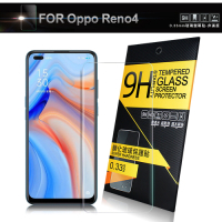 NISDA for OPPO Reno 4 / Reno2/A72/ Galaxy M11/realme 6共用鋼化9H玻璃螢幕保護貼-非滿版