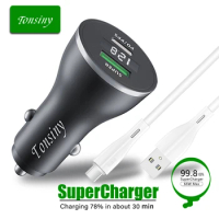 SuperCharge car charger for Honor Magic 5/4/90/70/X8a, 66W cigarette lighter adaptor for HuaWei P50/P40/Nova10/9/Mate50/30