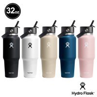 Hydro Flask 官方直營 32oz/946ml 寬口 提環 吸管 隨行杯 保溫瓶 多色可選 不含鉛 食安 保冰 保溫 方便飲用 無毒保溫瓶 大容量