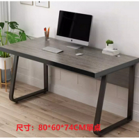 辦公桌電腦桌（80*60（邊緣加厚32mm））多色選擇下單後聯絡客服確認發貨顏色