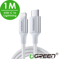 綠聯 iPhone充電線MFi認證 快充Type-C 2.0編織版USB-C對 Lightning 連接線 (1 公尺)