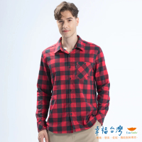 【EverSmile 幸福台灣】男鍺紗保暖長袖襯衫(升溫保暖、遠紅外線、抗靜電、消臭、襯衫外套)