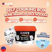 Arirang Self Cooking Box Bone Marrow