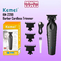 Kemei 2299 Trimmer Rambut Tanpa Wayar Profesional – 0mm Zero Gapped, Mesin Ukiran & Gunting Rambut E