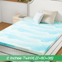 Sweet Furniture S-mattress Topper Full GEL Memory Foam mattress topperxpxcilkd2