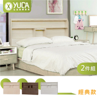 日式鄉村風_經典款二件組 5尺雙人 10CM薄型床頭(附床頭插座/無門)床架組/房間組【YUDA】