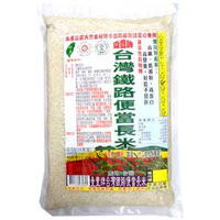 壹豐 鐵路便當長米 3.4kg【康鄰超市】