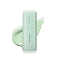 蘭芝 - 新版 防曬調色隔離底霜-綠色 SPF28 PA++(A) 30ml