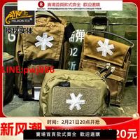 【高品質超低價】Heliko赫利肯醫療包戶外戰術收納腰包便攜EDC多功能斜挎包雜物包【注意！下單滿500出貨】