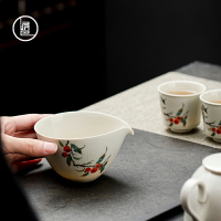 泥巴人 草木灰冰裂紋公道杯 陶瓷公杯茶具分茶器單個泡茶分茶勻杯
