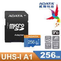 【ADATA 威剛】microSDXC UHS-I C10/U1/V10/A1 256G 記憶卡(全新改款 附轉卡)