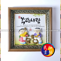 朝鮮族傳統人偶畫框墻面掛飾掛件韓國式料理烤肉燒烤店裝飾品掛件