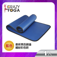 【Crazy yoga】包邊NBR高密度瑜珈墊(10mm)(彩色包黑邊)