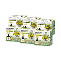 【鱷魚】液體電蚊香46ml-果香木質-6入組(日本原體、寶寶孕婦寵物皆適用、有效防治登革熱病媒蚊)