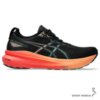 Asics 亞瑟士 慢跑鞋 男鞋 支撐 2E寬楦 GEL-KAYANO 31 黑橘【運動世界】1011B869-004