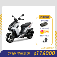 【SYM 三陽】DRG BT 158 R-Edition(2021新車)
