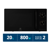 อีเลคโทรลักซ์ ไมโครเวฟ รุ่น EMM20K22B ความจุ 20 ล.