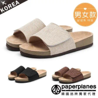 【Paperplanes】韓國連線。自黏寬楦帆布情侶涼拖鞋(7-1526/4色/現+預)