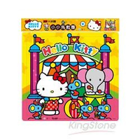 Hello Kitty小小馬戲團(100拼圖)