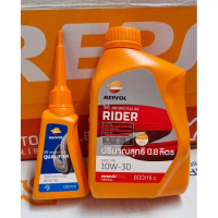♂ด่วน ราคาโปรโมชั่น น้ำมันเครื่องรถมอเตอร์ไซค์ REPSOL RIDERT 10W - 30 ขนาด 0.8 ลิตรสำหรับรถ AUTO❂