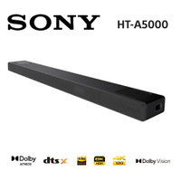 【跨店最高22%點數回饋】Sony 索尼 HT-A5000 5.1.2聲道 家庭劇院 A5000 聲霸 適用A7000的後環繞與重低音 (預購)