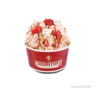 COLD STONE小杯經典冰淇淋兌換券