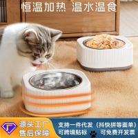Penghidup air haiwan peliharaan dengan suhu tetap, mangkuk kucing, mesin yogurt, penghidup air kucin