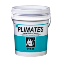 【金絲猴】金絲猴 P-777 粉狀抗水壓矽酸質水泥塗料 20kg/五加侖裝 矽酸質 負水壓防水