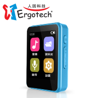 Ergotech 人因科技 MP10 1.8吋16GB全觸控活力藍方音樂播放器(MP3)