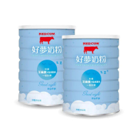 【RED COW紅牛】官方直營 好夢奶粉900gX2罐