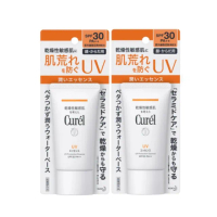 【Curel 珂潤官方直營】潤浸保濕輕透水感防曬乳SPF30 50g_2入