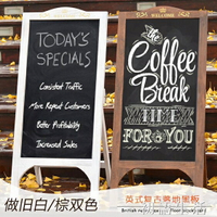 咖啡奶茶店鋪創意小黑板實木復古支架式辦公廣告板行動家用留言板 雙十一購物節
