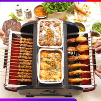 電碳兩用烤爐 燜烤爐戶外燒烤架 MKS薇薇家飾 99購物節