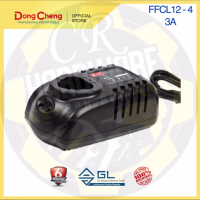 Applicable to Customized to Fit DONGCHENG 12V FFCL12 Battery Charger 4Charger