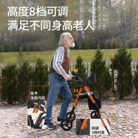 免運 可開票 快速出貨 多功能老人助行器老年人專用走路助步手推車代步車可坐
