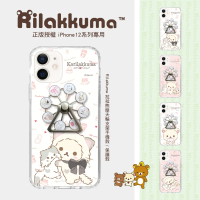 【Rilakkuma 拉拉熊】iPhone12/Pro 6.1吋 拉拉熊摩天輪支架手機殼/保護殼 白底貓耳(正版授權 台灣製造)
