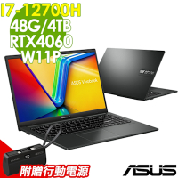 ASUS Vivobook 16X K3605ZV-0132K12700H(i7-12700H/16G+32G/4TB/RTX4060-8G/W11P)特仕獨顯筆電