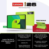 Lenovo Legion Tab (8.8", 5) Qualcomm Snapdragon 8 Gen 5 Mobile Platform 9000mAh - 12+256 FIFA WORLD 