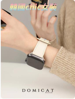 蘋果手錶錶帶iWatch8真皮applewatch7 Ultra女款6/5/4/3代se創意釘扣皮質