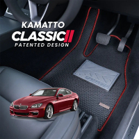 Kamatto Classic BMW 6 Series Coupe F13 (2011-2017) Car Floor Mat and Carpet