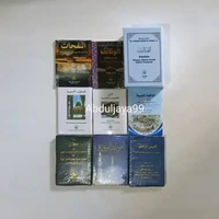 Kitab-kitab Al khidmah || Kitab Manaqib || kitab maulid || kitab Amalan || kitab waqi'ah Iklil