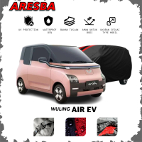 COVER MOBIL WULING AIR EV BAHAN TASLAN PREMIUM