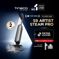 【TOP SPEC】Tineco Floor One S9 Artist Steam Pro 160°C HyperSteam Layflat Wet Dry Vacuum Cleaner | 90