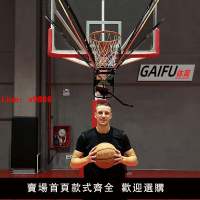 【台灣公司 超低價】GAIFU DADI投籃回球器籃球俱樂部訓練營學校專業隊投籃訓練裝備